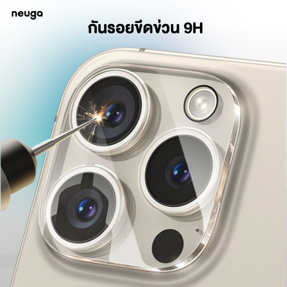 NEUGA Lens Camera Tempered Glass