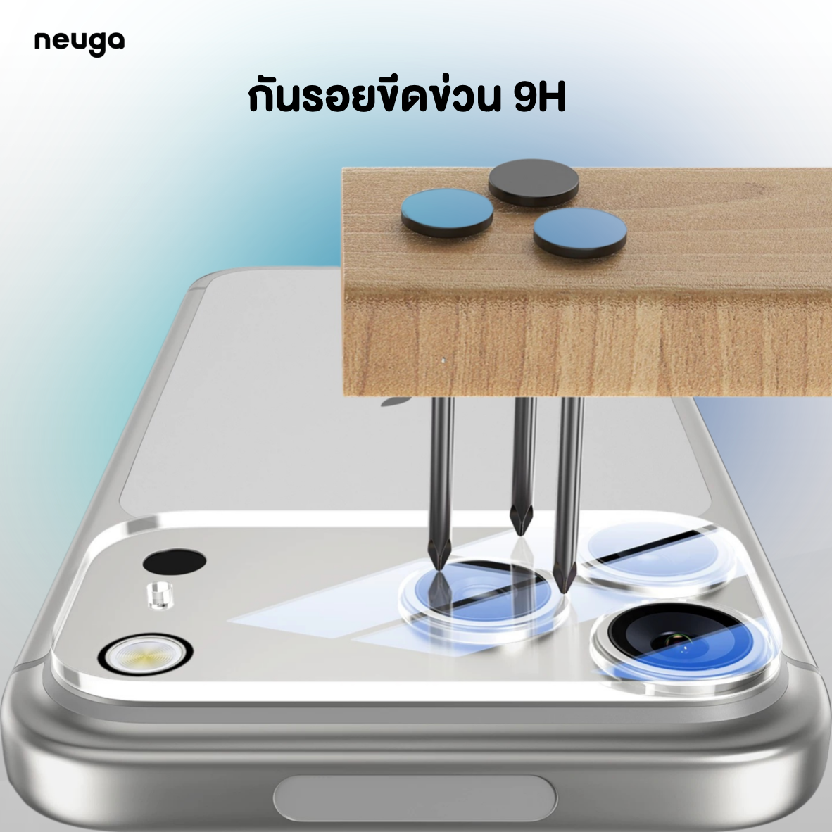 NEUGA Lens Camera Tempered Glass