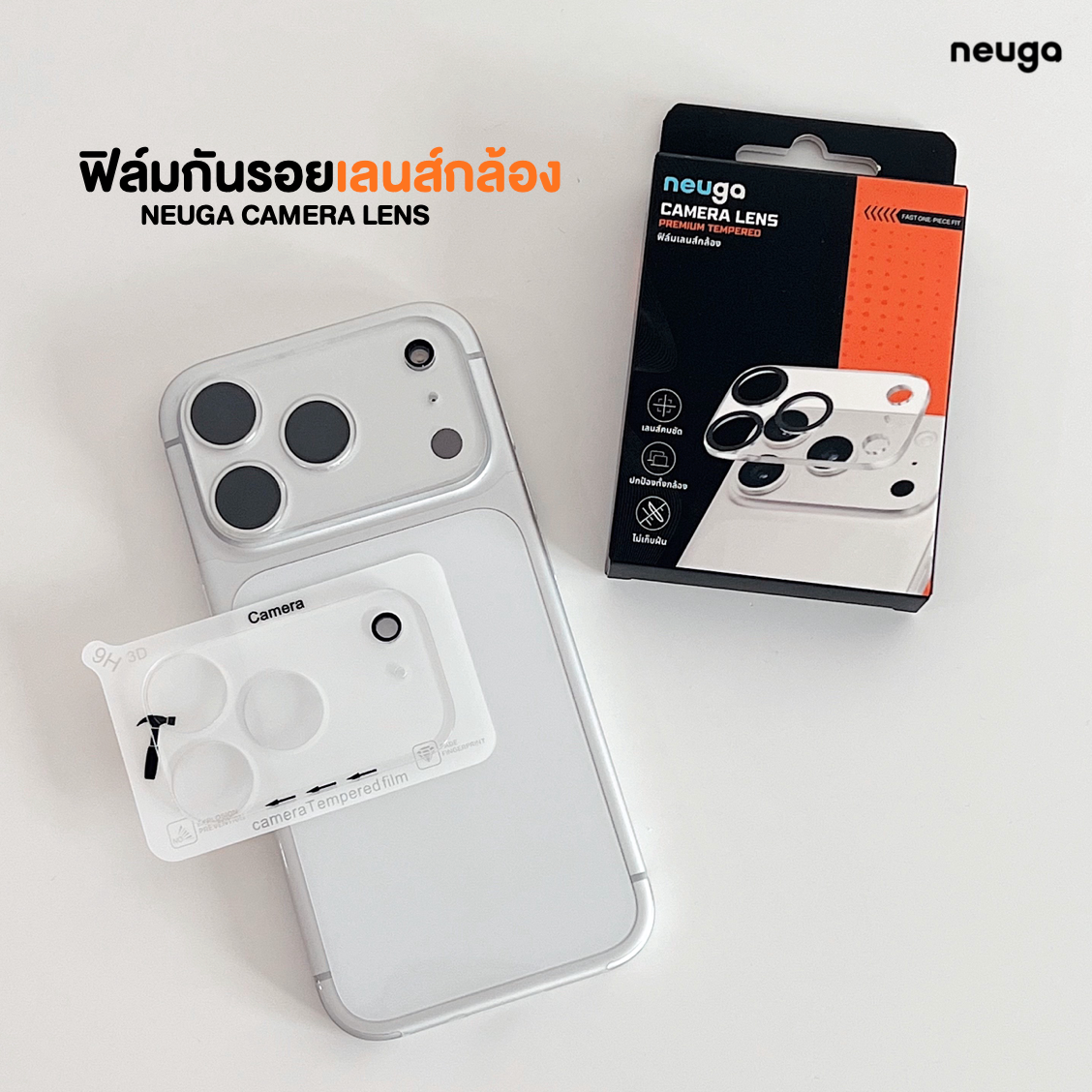 NEUGA Lens Camera Tempered Glass