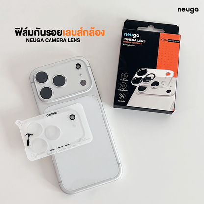 NEUGA Lens Camera Tempered Glass