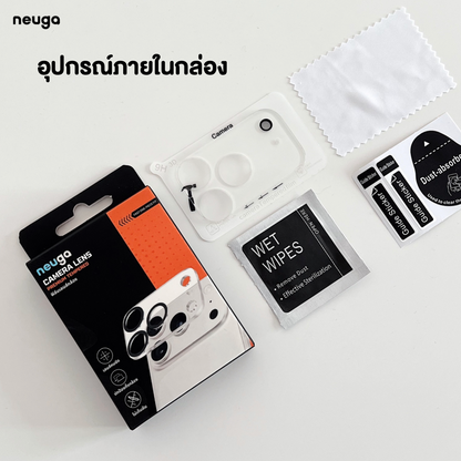 NEUGA Lens Camera Tempered Glass