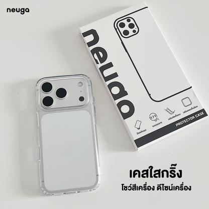 NEUGA Clear Case