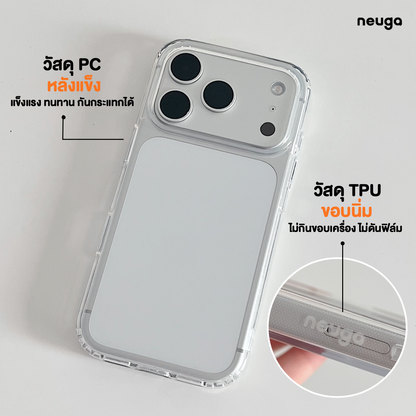 NEUGA Clear Case