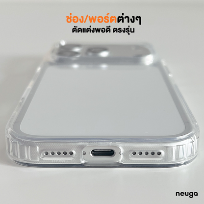 NEUGA Clear Case