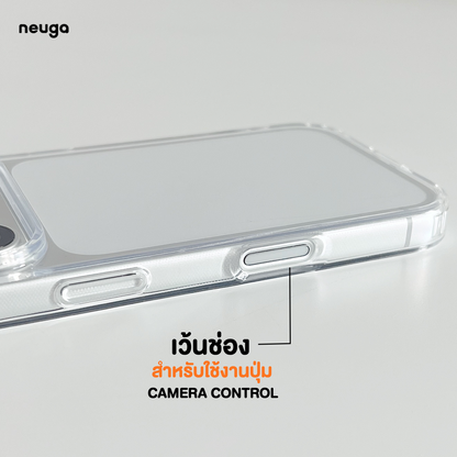 NEUGA Clear Case