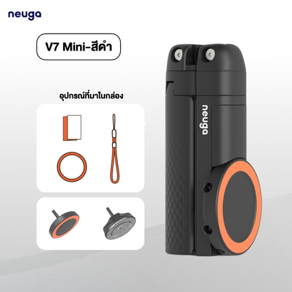 NEUGA V7-Mini 3in1 Tripod + Vacuum + Magsafe