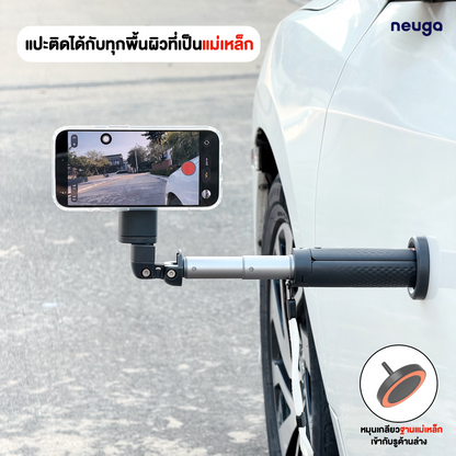 NEUGA V7-Mini 3in1 Tripod + Vacuum + Magsafe