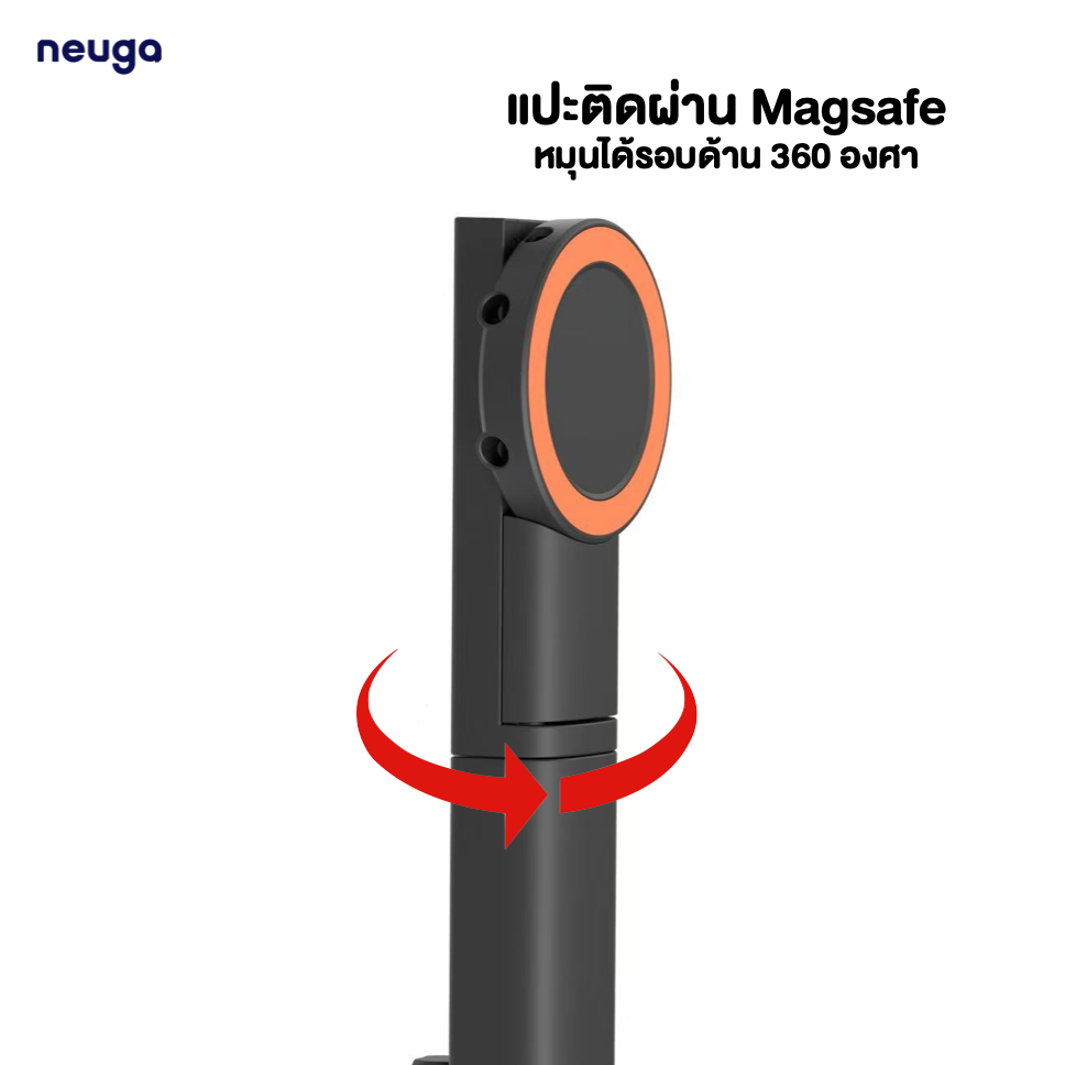 NEUGA V7-Ultra 4in1 Tripod Vacuum Magsafe Ground Spike
