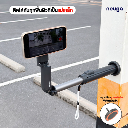 NEUGA V7-Ultra 4in1 Tripod Vacuum Magsafe Ground Spike