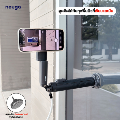 NEUGA V7-Ultra 4in1 Tripod Vacuum Magsafe Ground Spike
