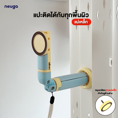 [Limited! Cloud Blue] NEUGA V7-Mini 3in1 Tripod Vacuum Magnet