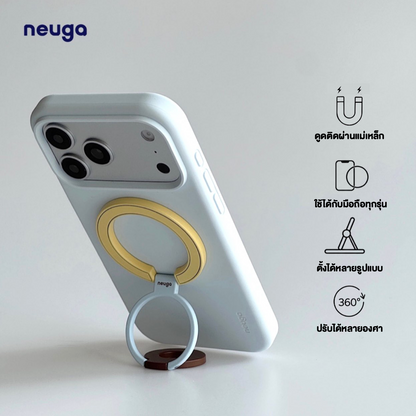 NEUGA Ringo Stand