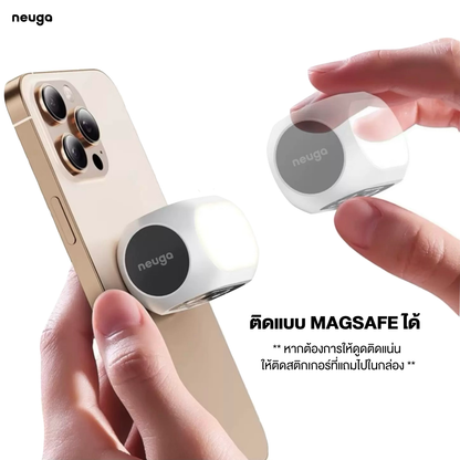 NEUGA NG-L01 Magnetic Fill Light