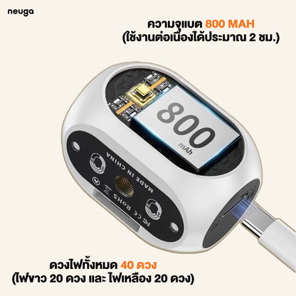 NEUGA NG-L01 Magnetic Fill Light