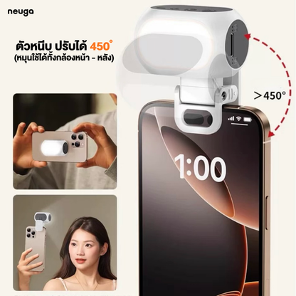 NEUGA NG-L01 Magnetic Fill Light