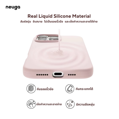 NEUGA SPOT CASE เคสซิลิโคนพรีเมียม กันกระแทกได้ สำหรับไอโฟน  18 Pro 18 Pro Max 15 Pro Max 16 Pro 16 Pro Max 17 Pro 17 Pro Max